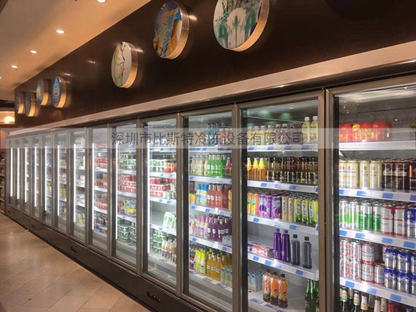 河源超市冷冻玻璃展示立柜